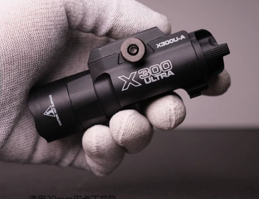 Timing Light Gun - Surefir X300U Luz de explorador para