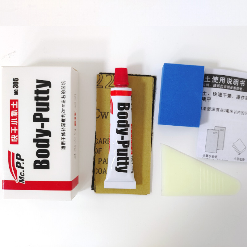 Kit de Herramientas para Repar - Auto Body Filler reseña y precio