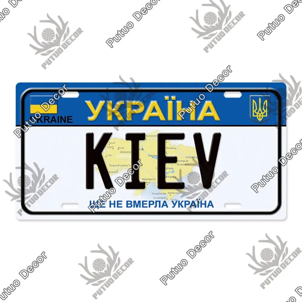 Placa de matrícula de países,  - Auto Repair Shop Signs reseña y precio