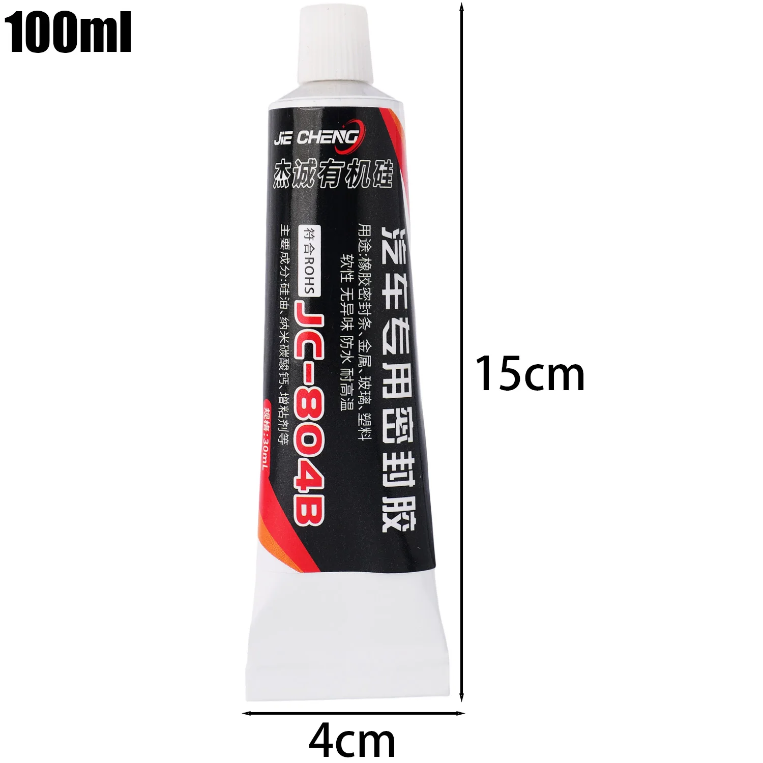 Sellador impermeable para para - Auto Body Filler reseña y precio